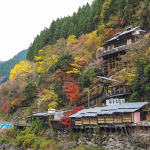 杖立温泉