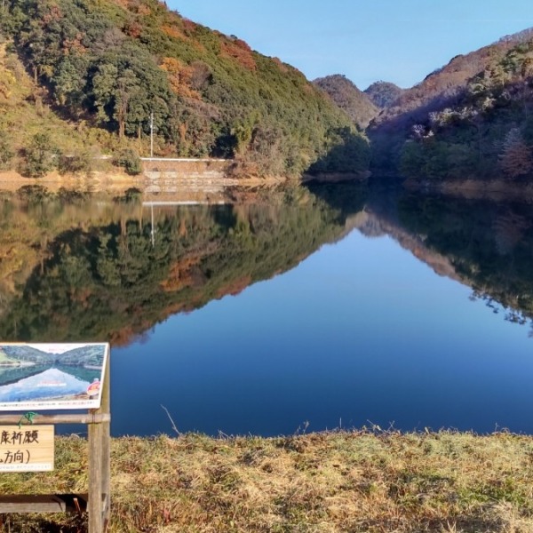 杉谷池しあわせスポット