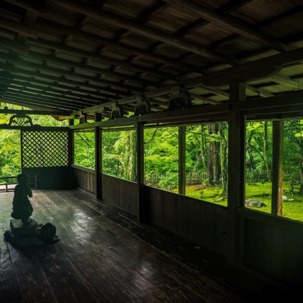 高山寺