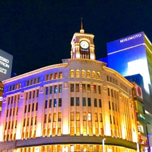 銀座和光時計台