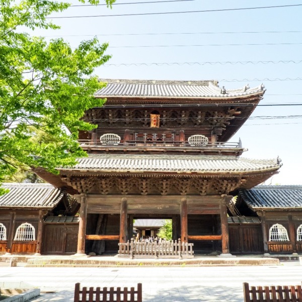 大樹寺