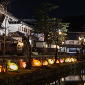 ―倉敷市美観地区―